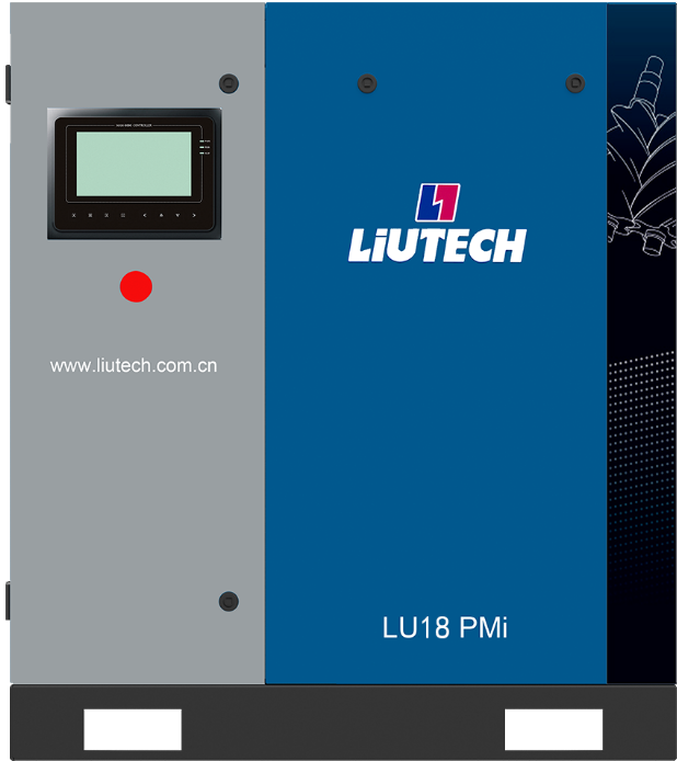 LIUTECH,柳泰克,柳州富達空壓機,LU18 PMi 獲得“能效之星”殊榮！