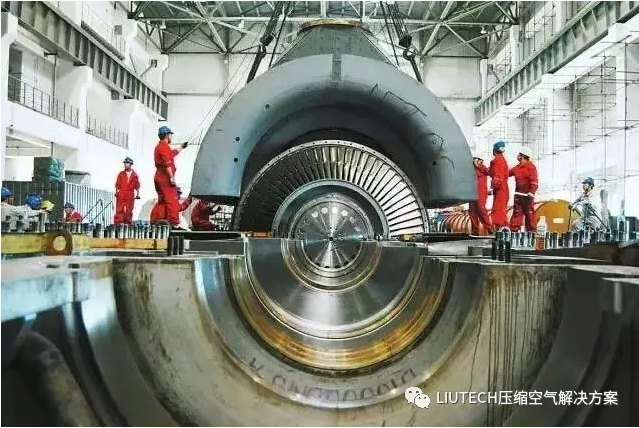 LIUTECH 空壓機應用于內(nèi)蒙古某超大型熱電廠案例