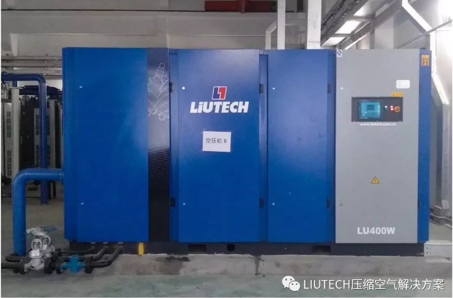 LIUTECH 空壓機應用于內(nèi)蒙古某超大型熱電廠案例