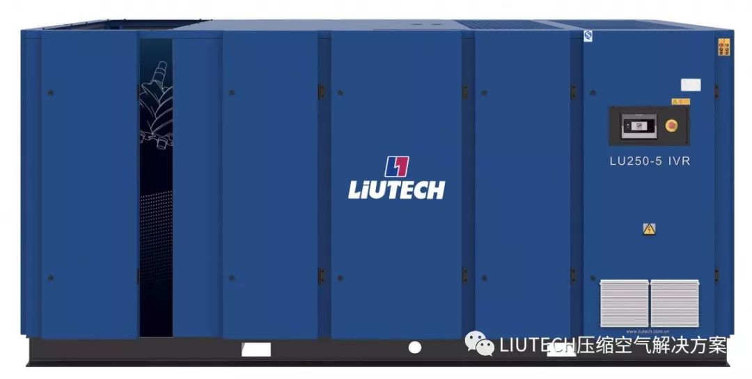  LIUTECH壓縮空氣解決方案，低壓專業(yè)機(jī)