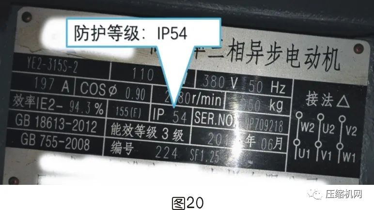 空壓機電機銘牌全面解讀，超詳細