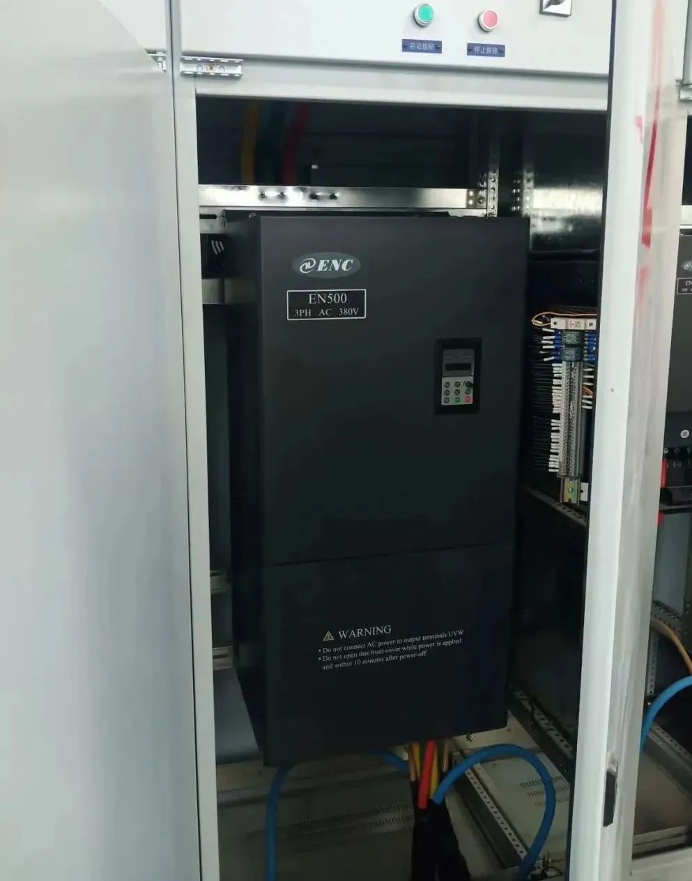 易能電氣 圖片