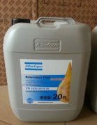 阿特拉斯常見的空壓機(jī)油有哪些?其特點是什么?